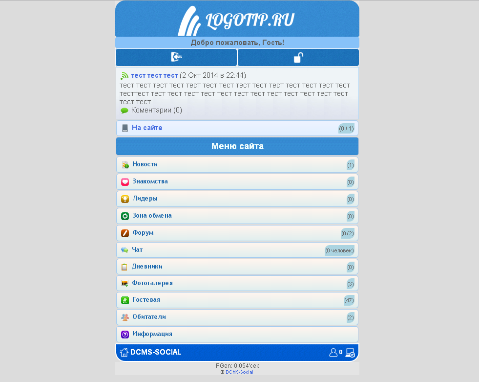 Gix.su -  wap Дизайн для DCMS-Socia
