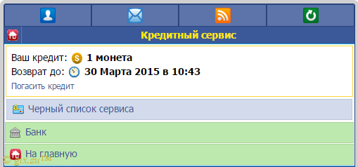 Gix.su - Банк и кредиты