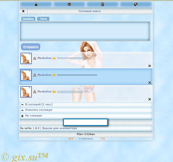 Gix.su - Light theme Dcms-Social