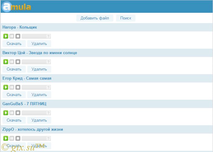 Gix.su - Аудио Центр для социала