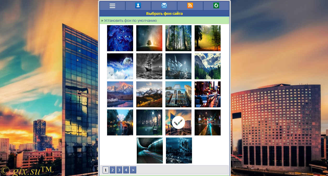 Gix.su - Выбор фона сайта Social v2