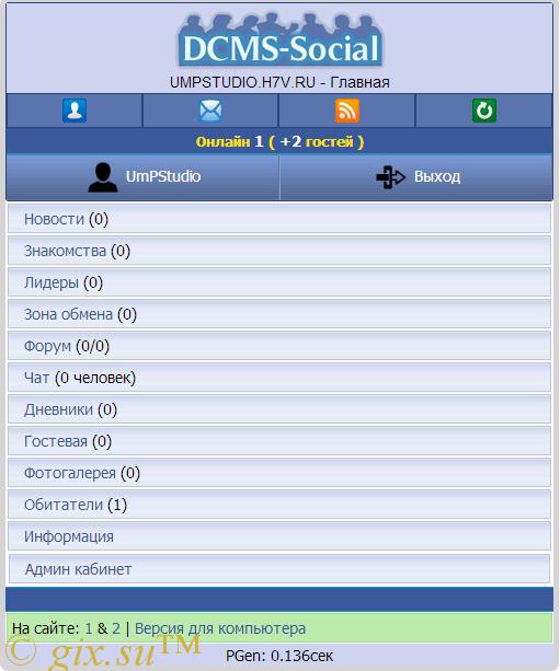 Gix.su - Новая верхняя панель для Dcms-Social