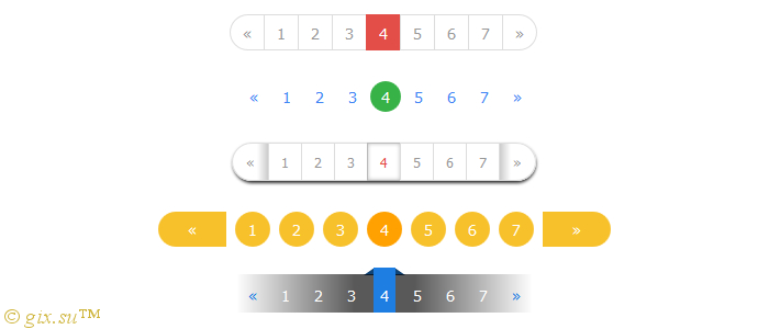 Gix.su - Стильные постраничные навигации