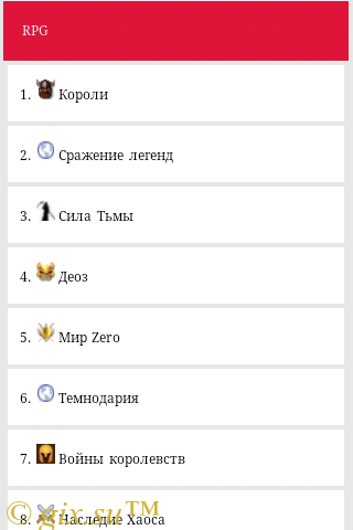 Gix.su - Игровой каталог