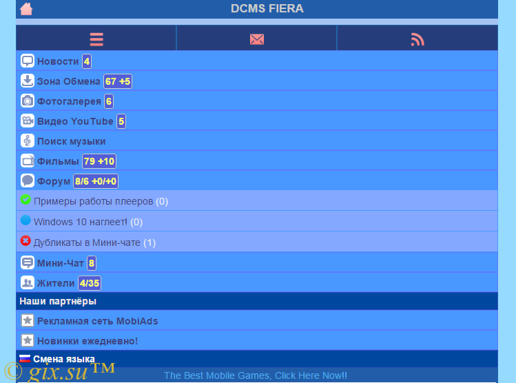 Gix.su - Blue Design For Fiera