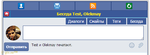 Gix.su - Почта с беседами v2.0