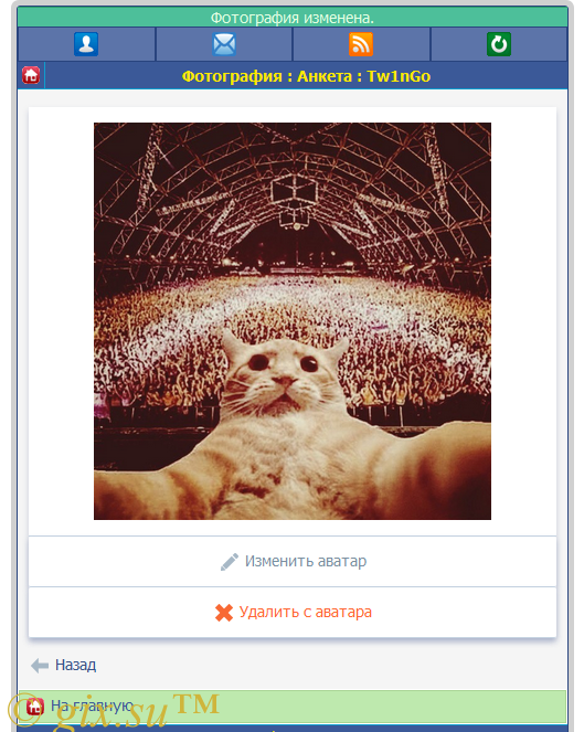 Gix.su - Смена аватара Spaces для DCMS Social