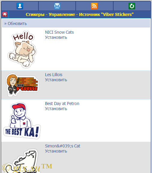 Gix.su - Стикеры с управлением и импортом