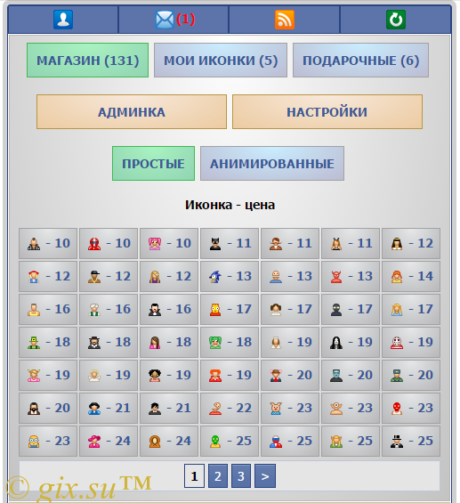 Gix.su - Персональные иконки