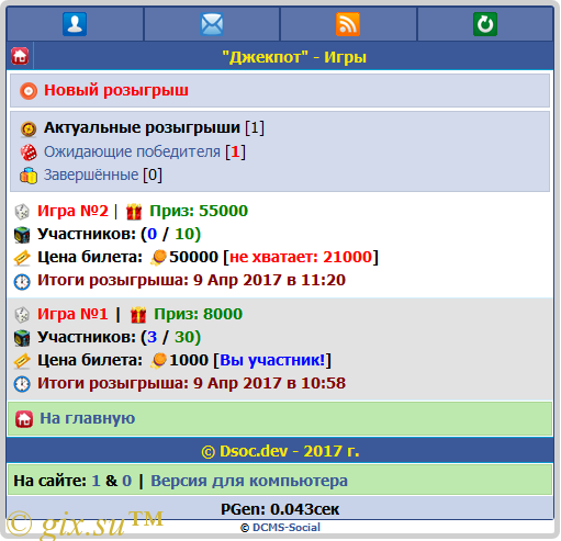 Gix.su - Джекпот - DCMS Social