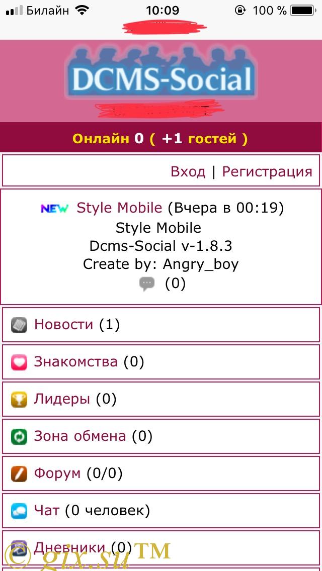 Gix.su - Style Mobile