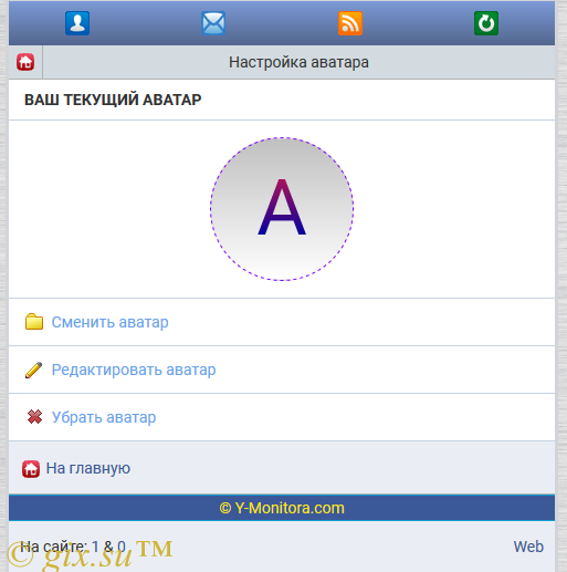 Gix.su - Настраиваемый аватар v2