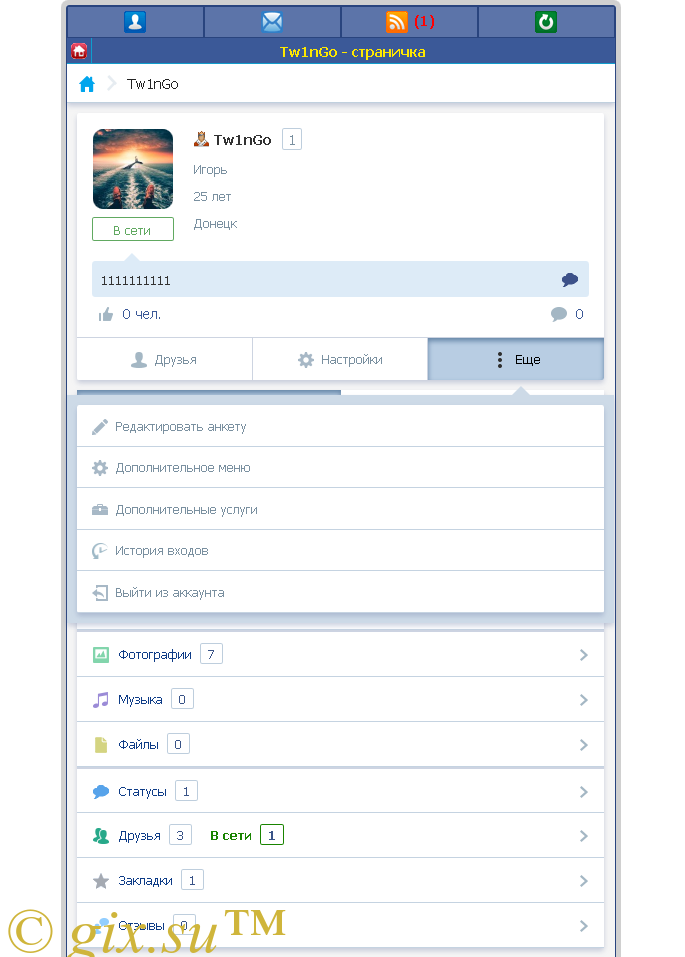 Gix.su - Личная страница и Анкета Spaces v.2