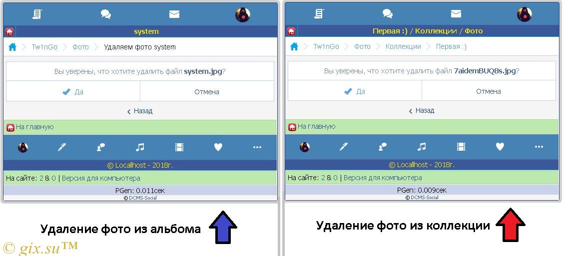 Gix.su - Фотоальбомы v.4 Final