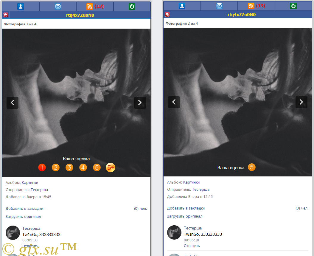 Gix.su - Фотоальбомы как VK для DS