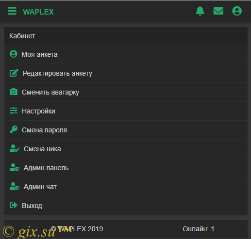 Gix.su - WAP WEB ФОРУМ