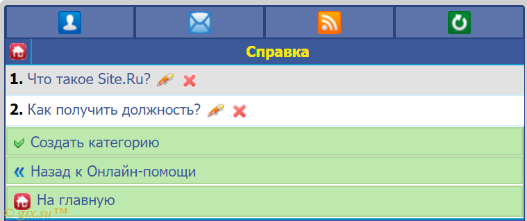 Gix.su - Онлайн-Помощь и Справка