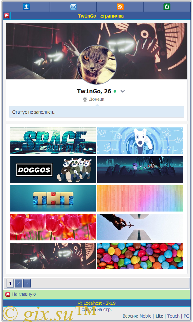 Gix.su - Личная стр и выбор Обложек