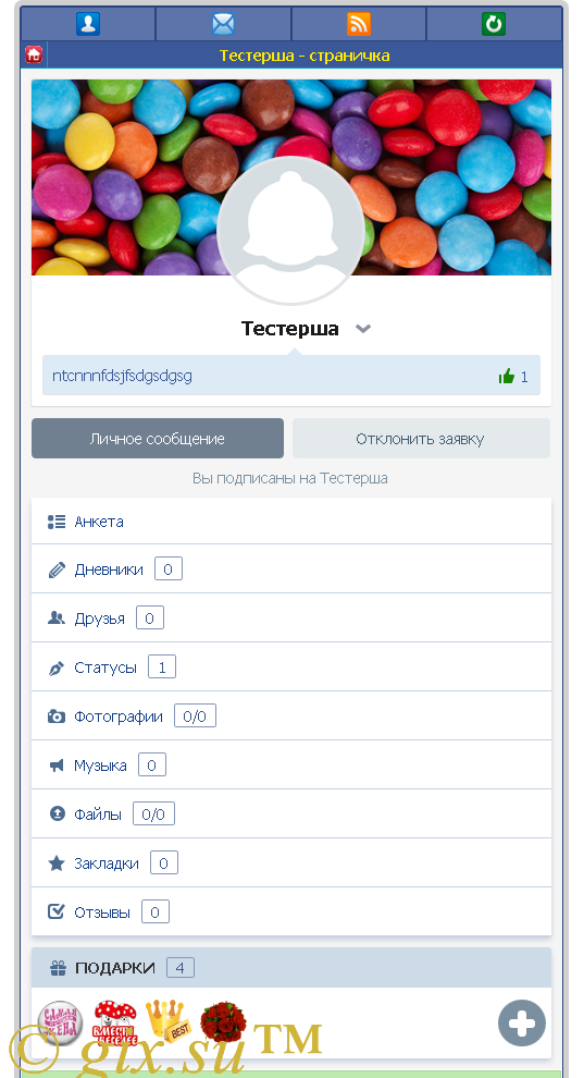 Gix.su - Личная стр и выбор Обложек