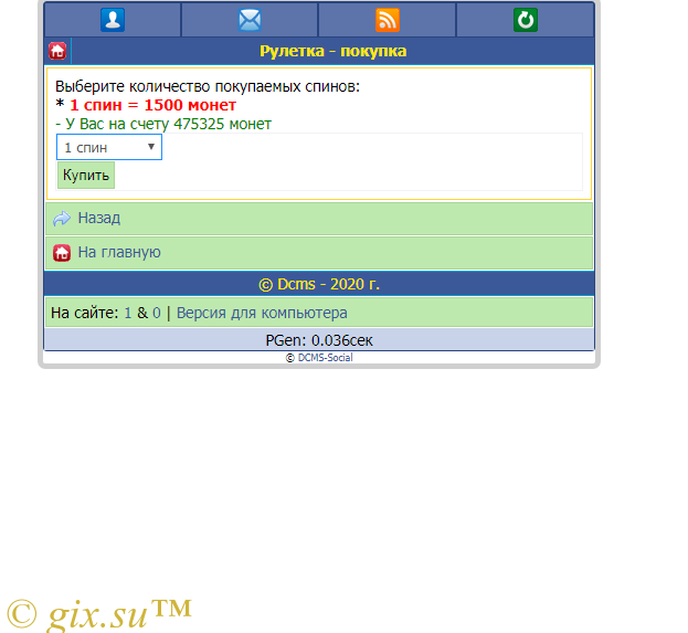 Gix.su - Рулетка на сайт Ajax