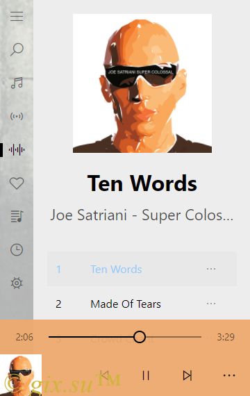 Gix.su -  HTML5 музыкальный плеер