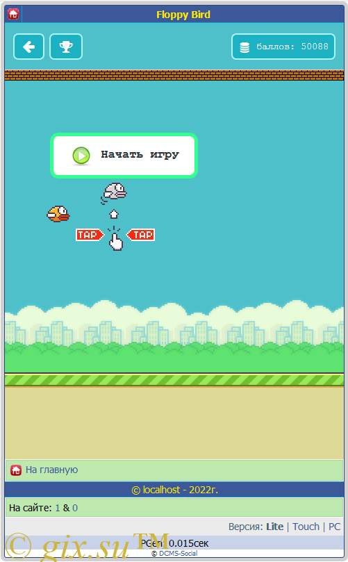 Gix.su - Floppy Bird для DCMS-Social
