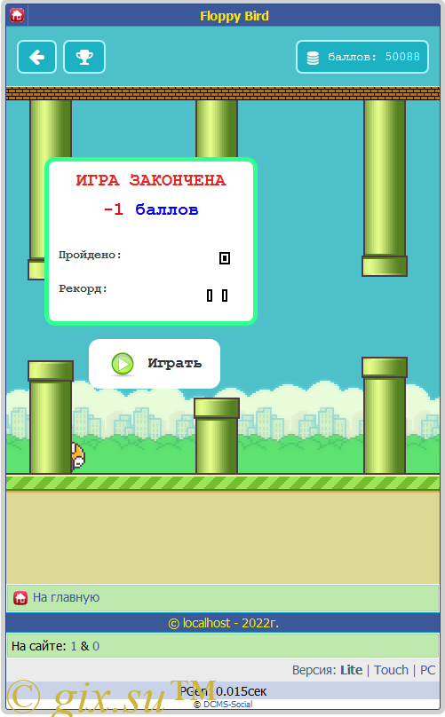 Gix.su - Floppy Bird для DCMS-Social